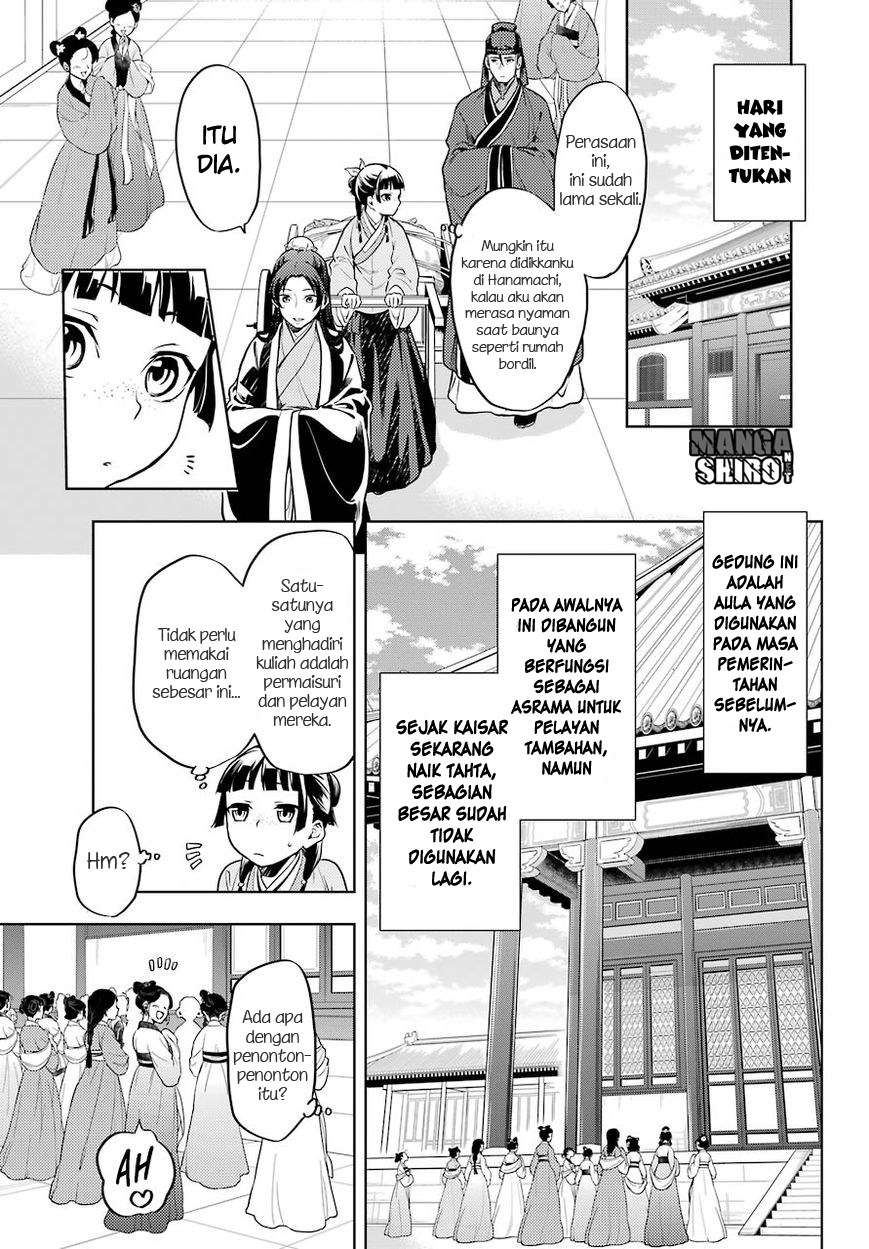 Kusuriya no Hitorigoto Chapter 23 - halaman 11
