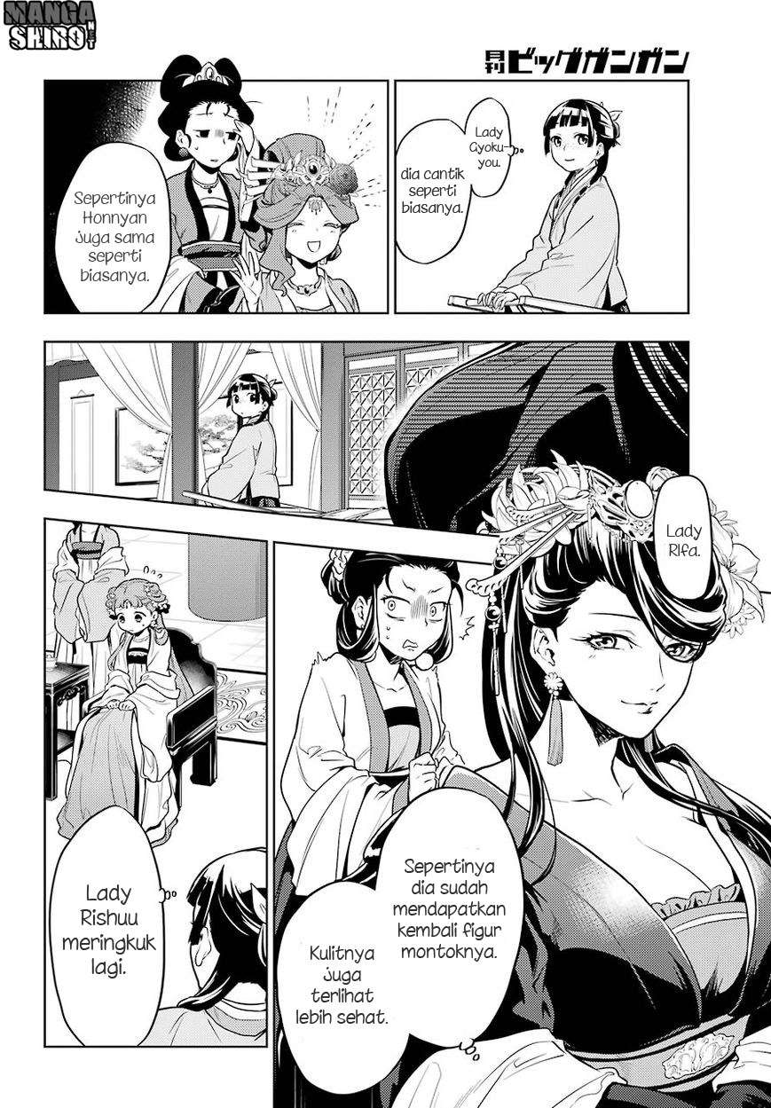 Kusuriya no Hitorigoto Chapter 23 - halaman 16