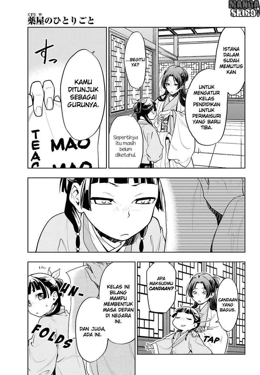 Kusuriya no Hitorigoto Chapter 23 - halaman 5