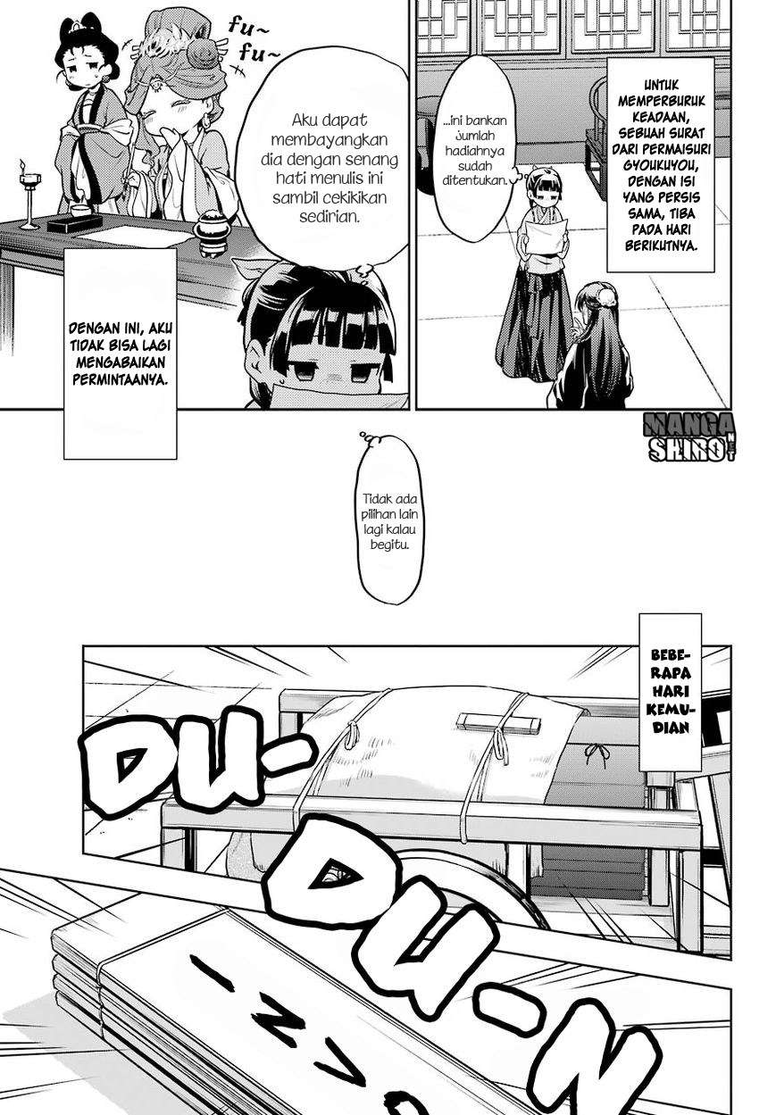 Kusuriya no Hitorigoto Chapter 23 - halaman 7