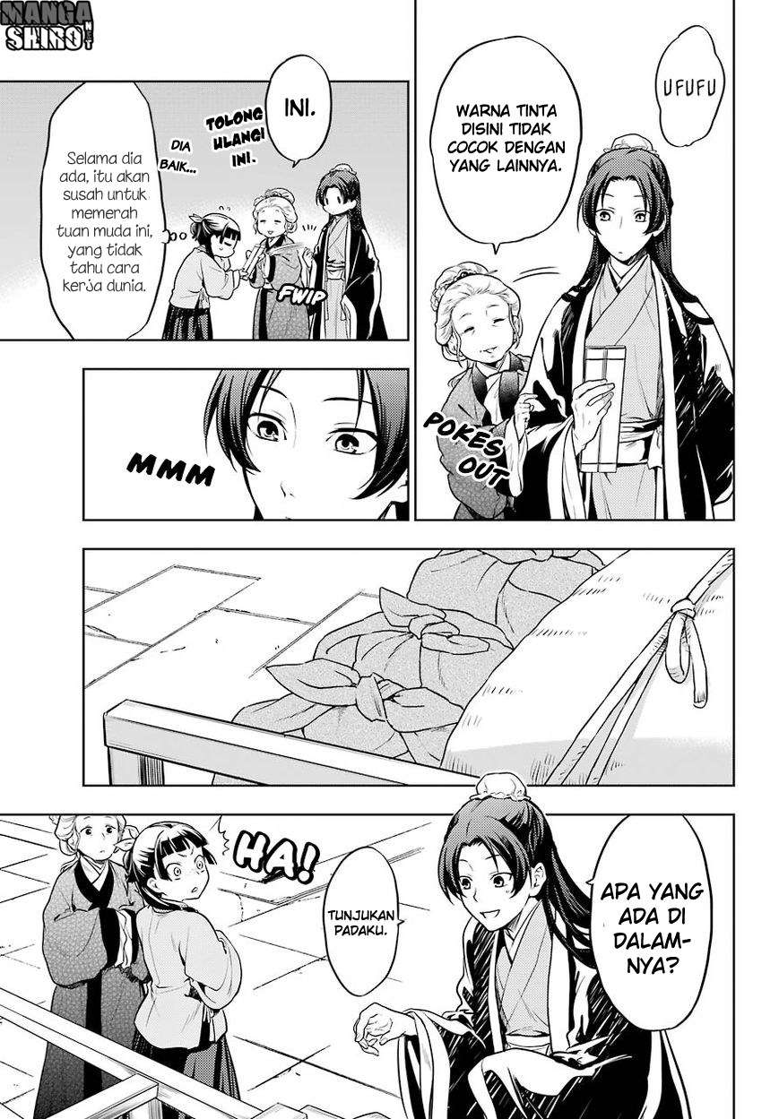 Kusuriya no Hitorigoto Chapter 23 - halaman 9