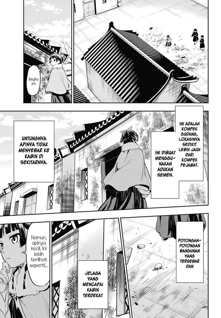 Kusuriya no Hitorigoto Chapter 24 - halaman 15
