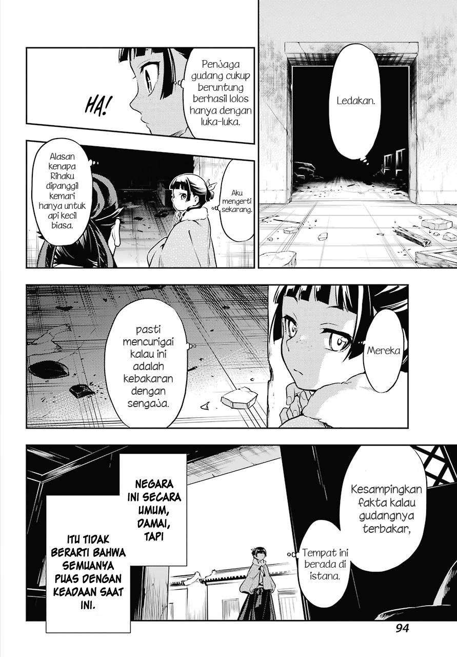 Kusuriya no Hitorigoto Chapter 24 - halaman 16