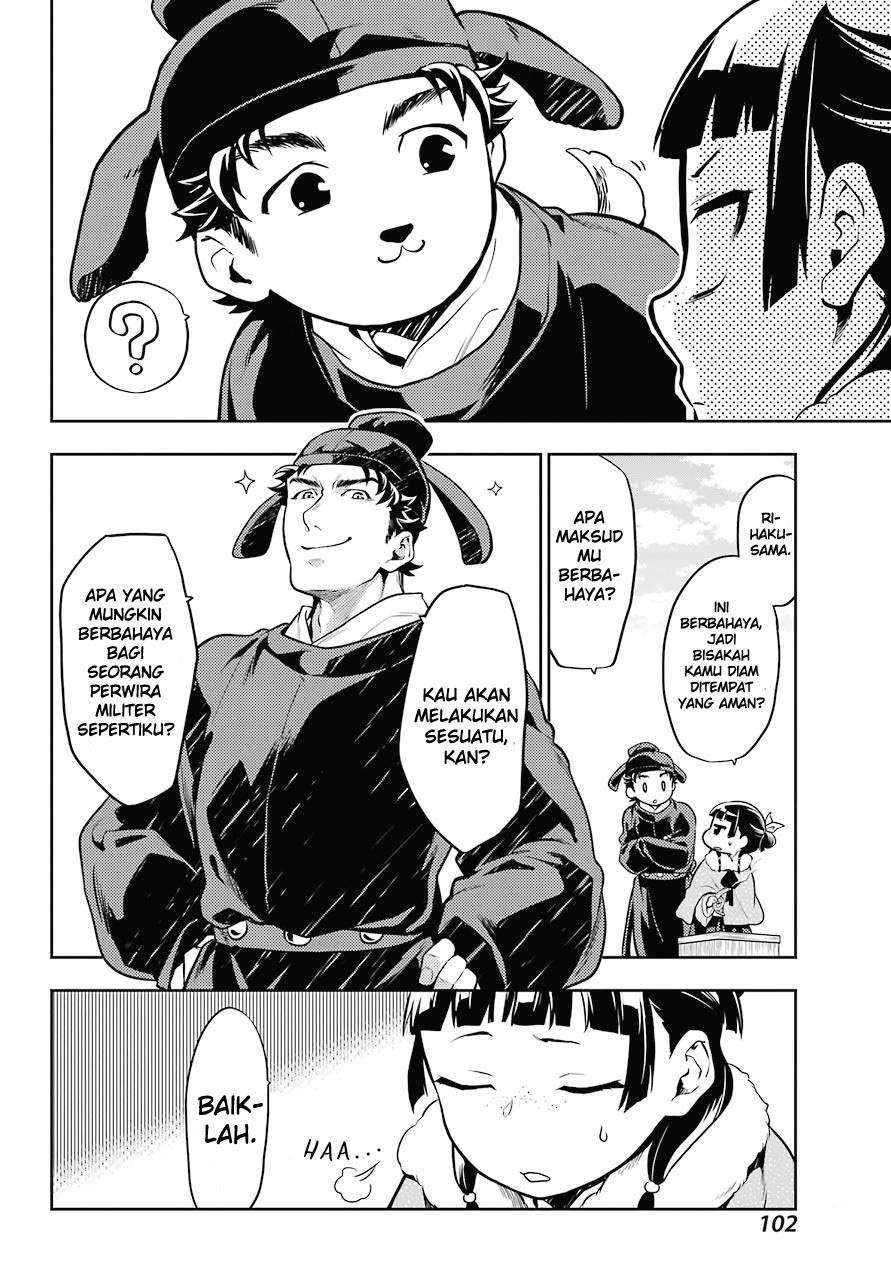 Kusuriya no Hitorigoto Chapter 24 - halaman 24