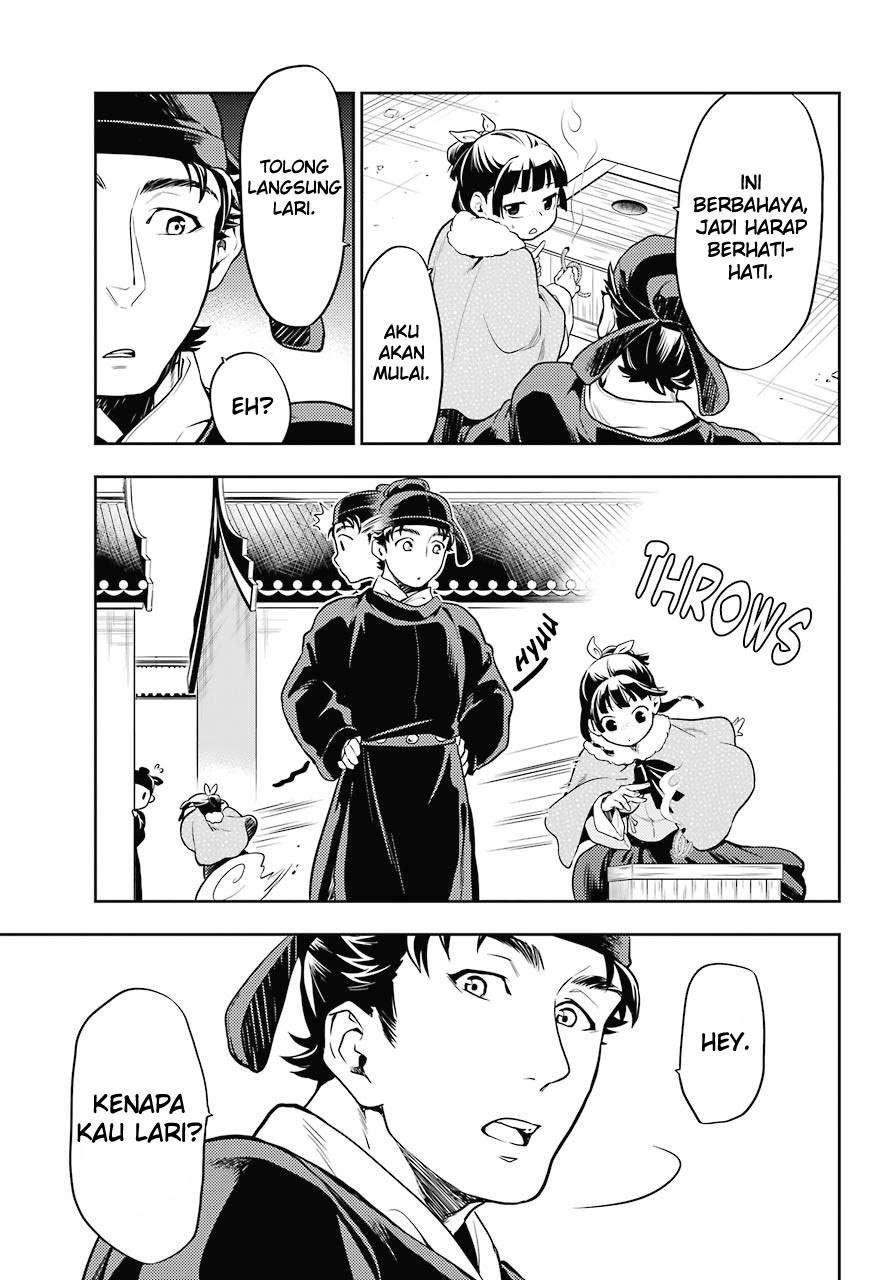 Kusuriya no Hitorigoto Chapter 24 - halaman 25
