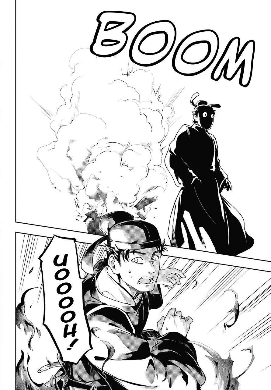Kusuriya no Hitorigoto Chapter 24 - halaman 26