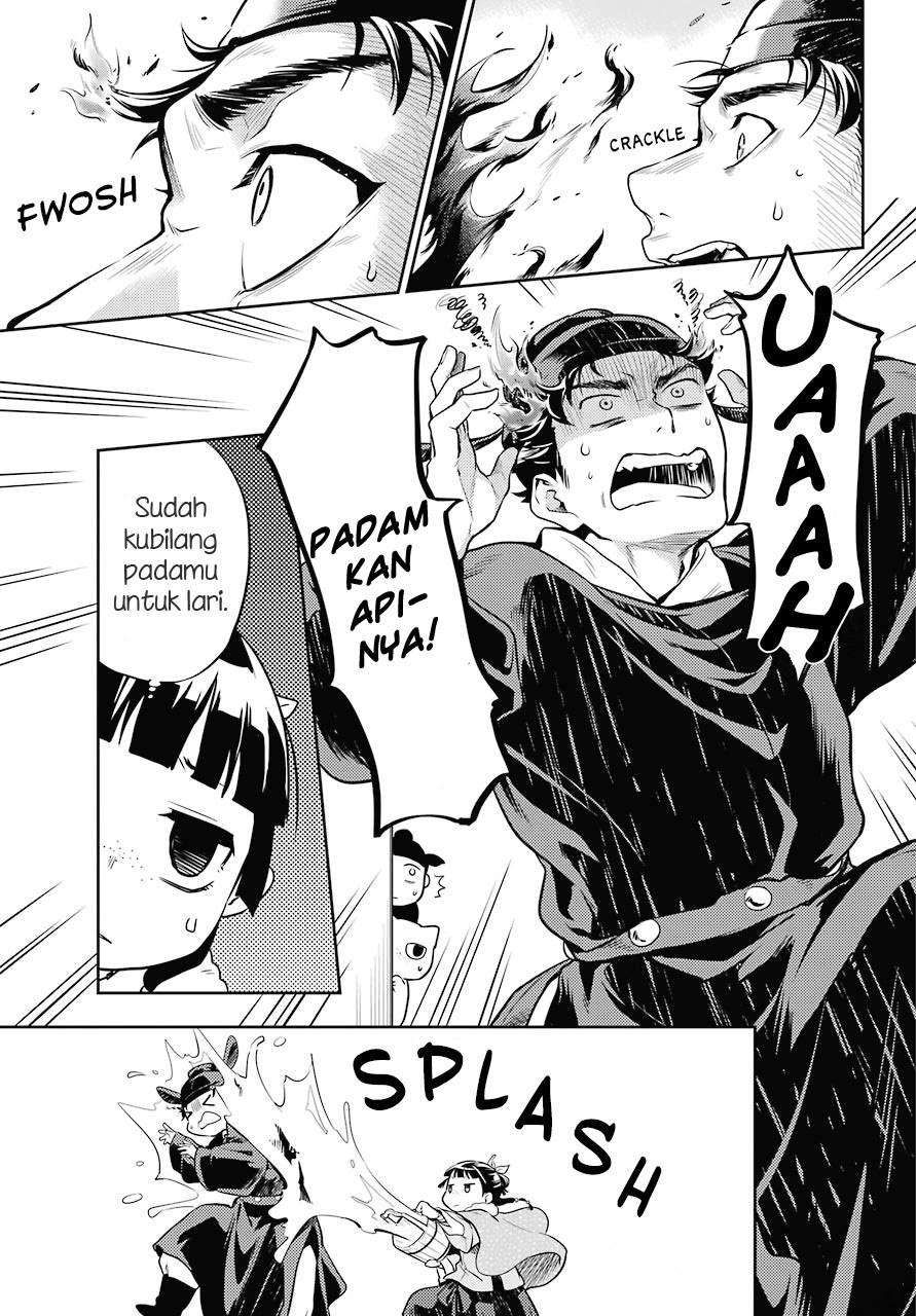 Kusuriya no Hitorigoto Chapter 24 - halaman 27
