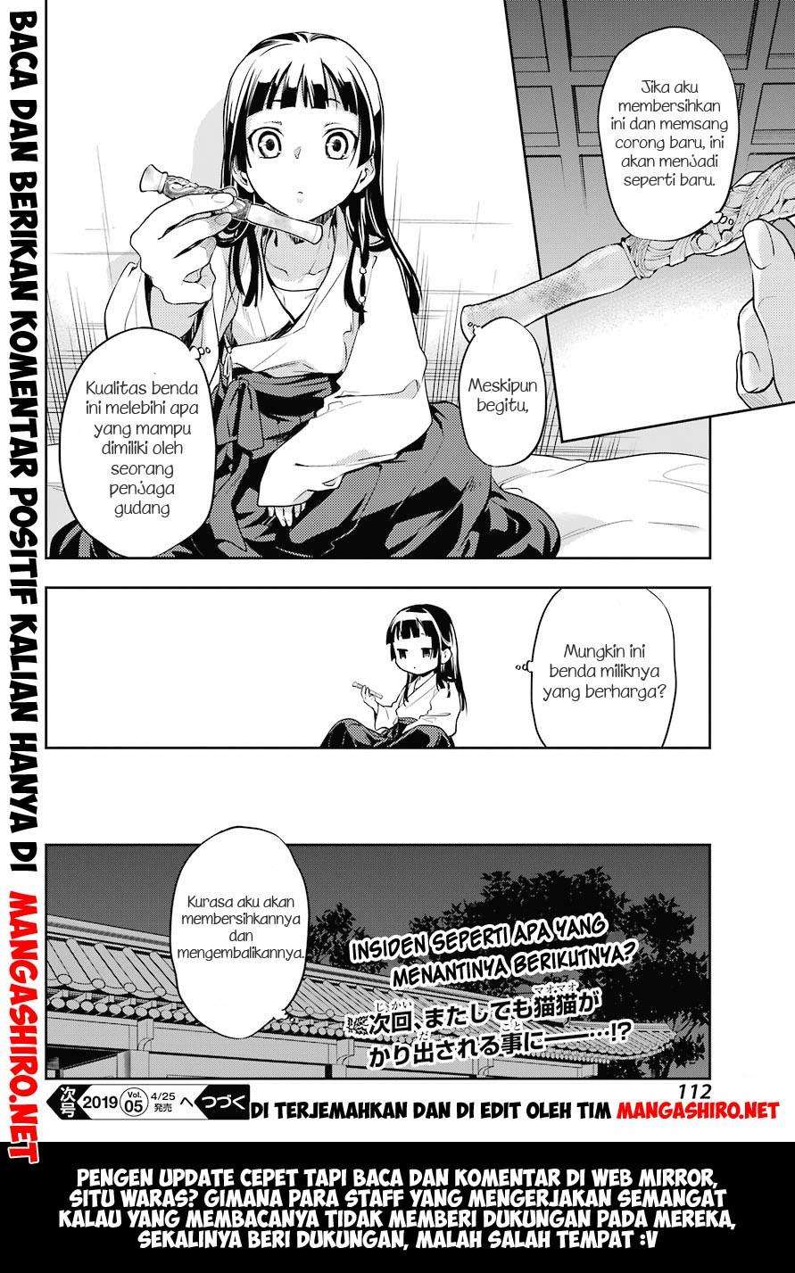 Kusuriya no Hitorigoto Chapter 24 - halaman 34