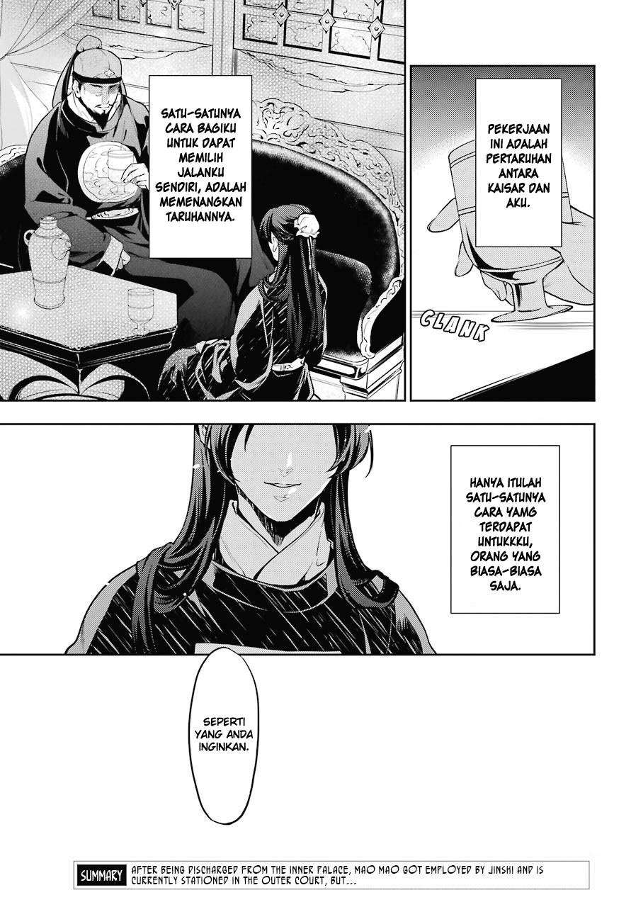 Kusuriya no Hitorigoto Chapter 24 - halaman 5