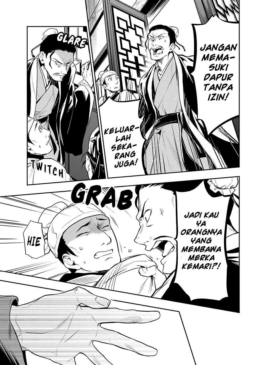 Kusuriya no Hitorigoto Chapter 25 - halaman 15