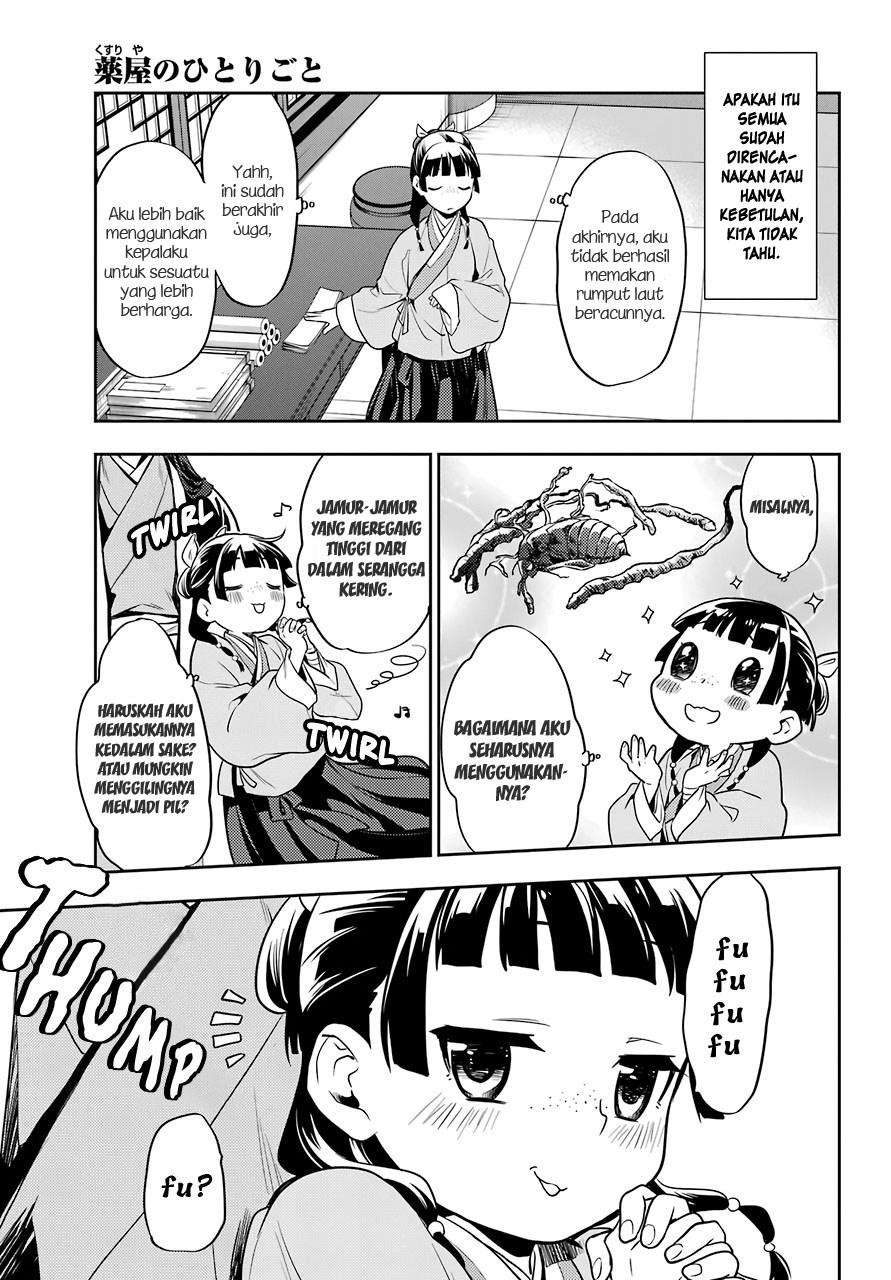 Kusuriya no Hitorigoto Chapter 25 - halaman 31