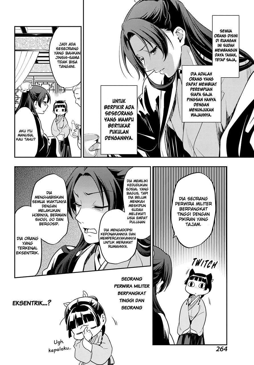 Kusuriya no Hitorigoto Chapter 25 - halaman 34