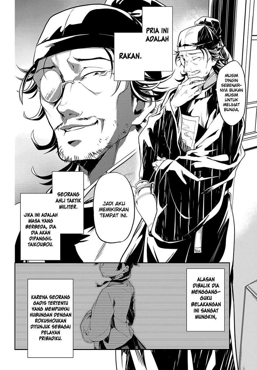 Kusuriya no Hitorigoto Chapter 25 - halaman 36