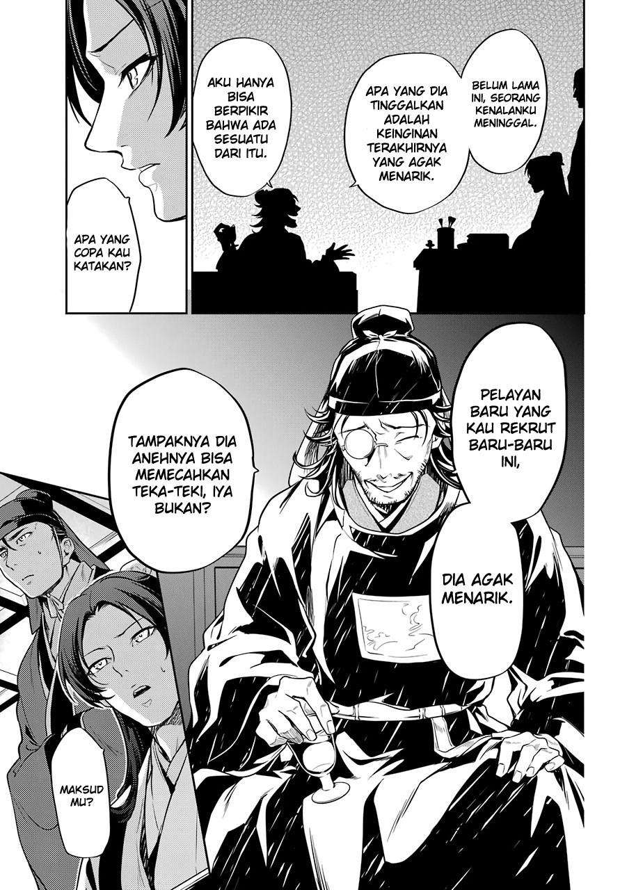 Kusuriya no Hitorigoto Chapter 25 - halaman 41