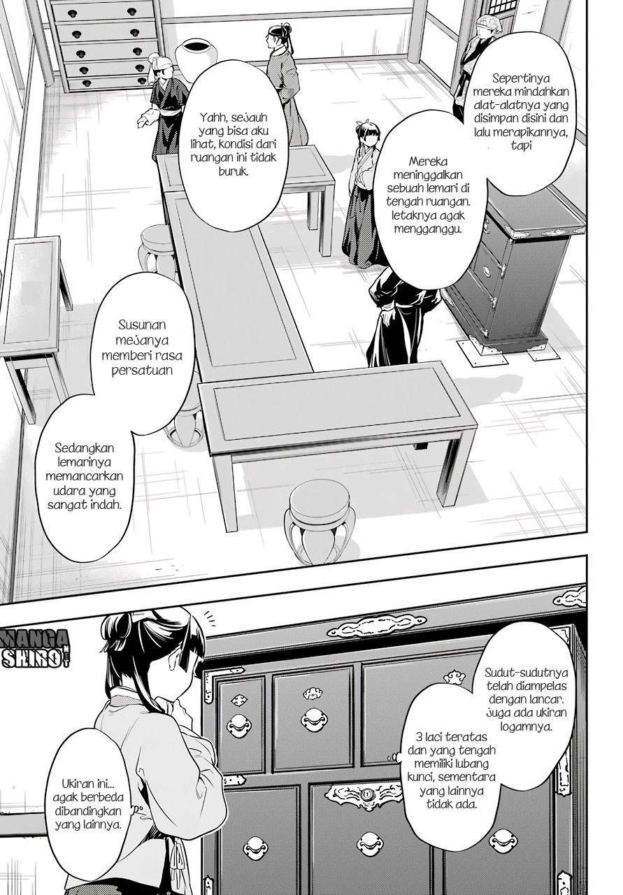 Kusuriya no Hitorigoto Chapter 26 - halaman 13
