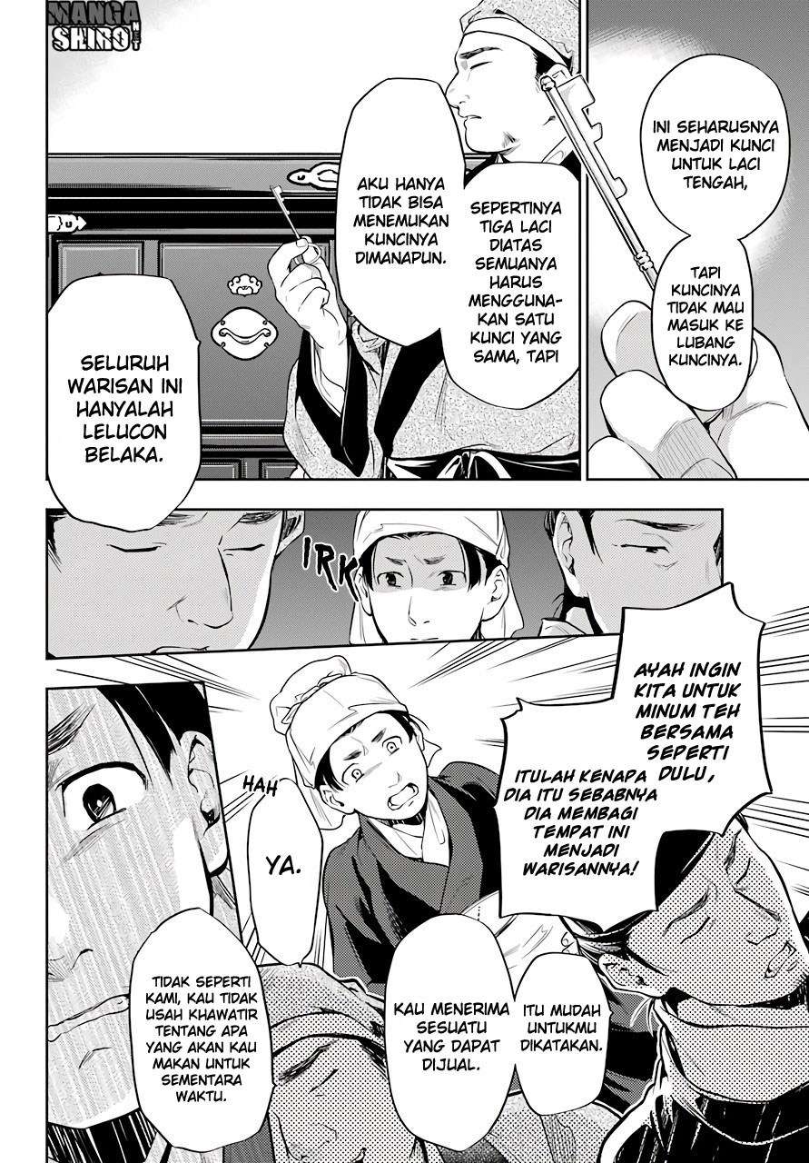 Kusuriya no Hitorigoto Chapter 26 - halaman 18