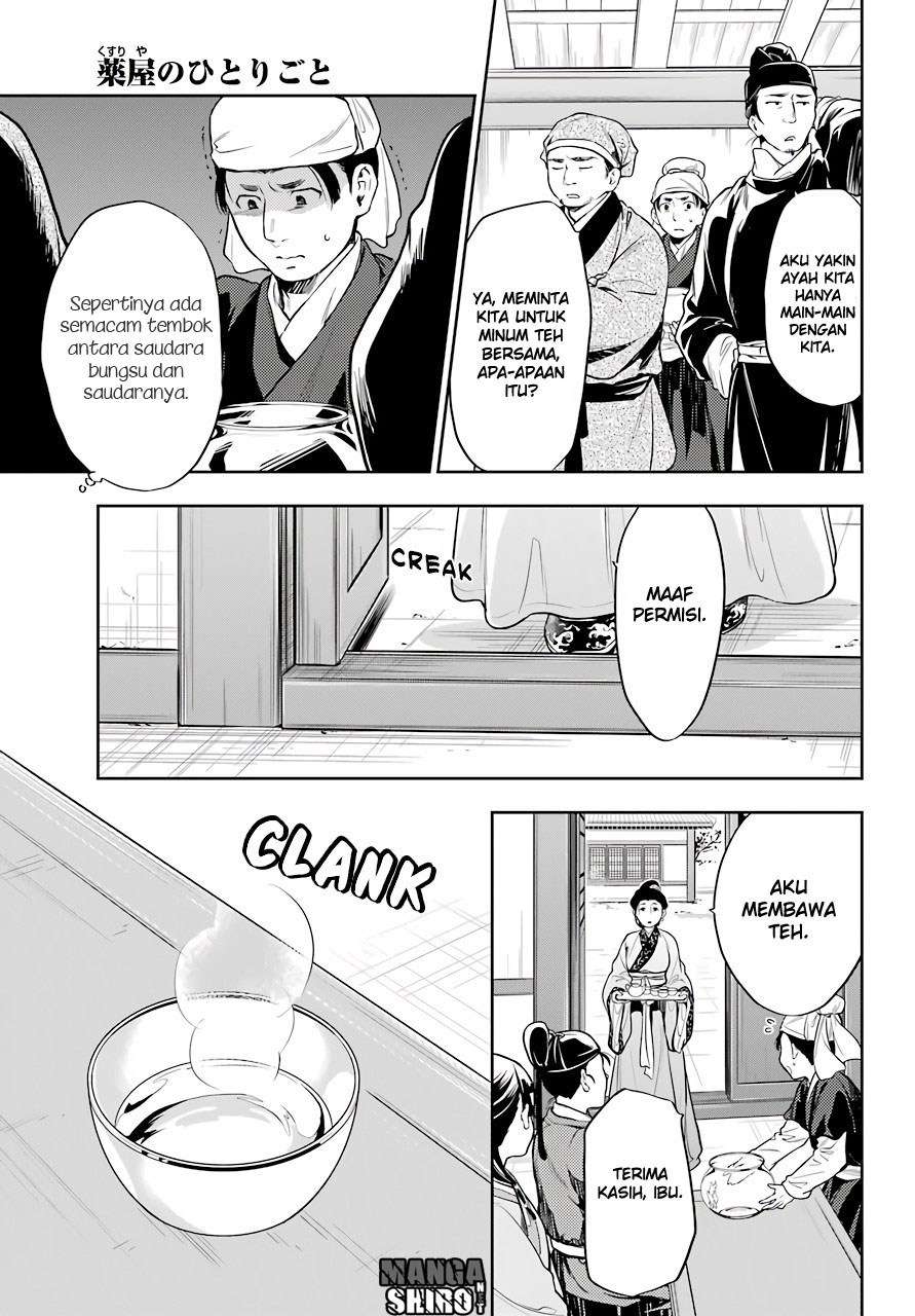 Kusuriya no Hitorigoto Chapter 26 - halaman 19