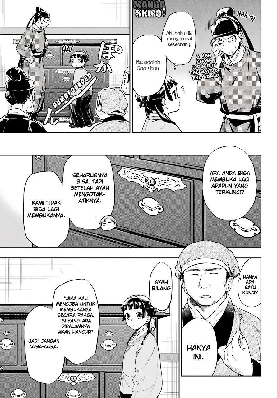 Kusuriya no Hitorigoto Chapter 26 - halaman 23