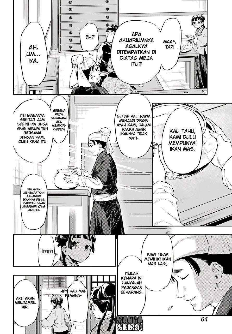 Kusuriya no Hitorigoto Chapter 26 - halaman 26