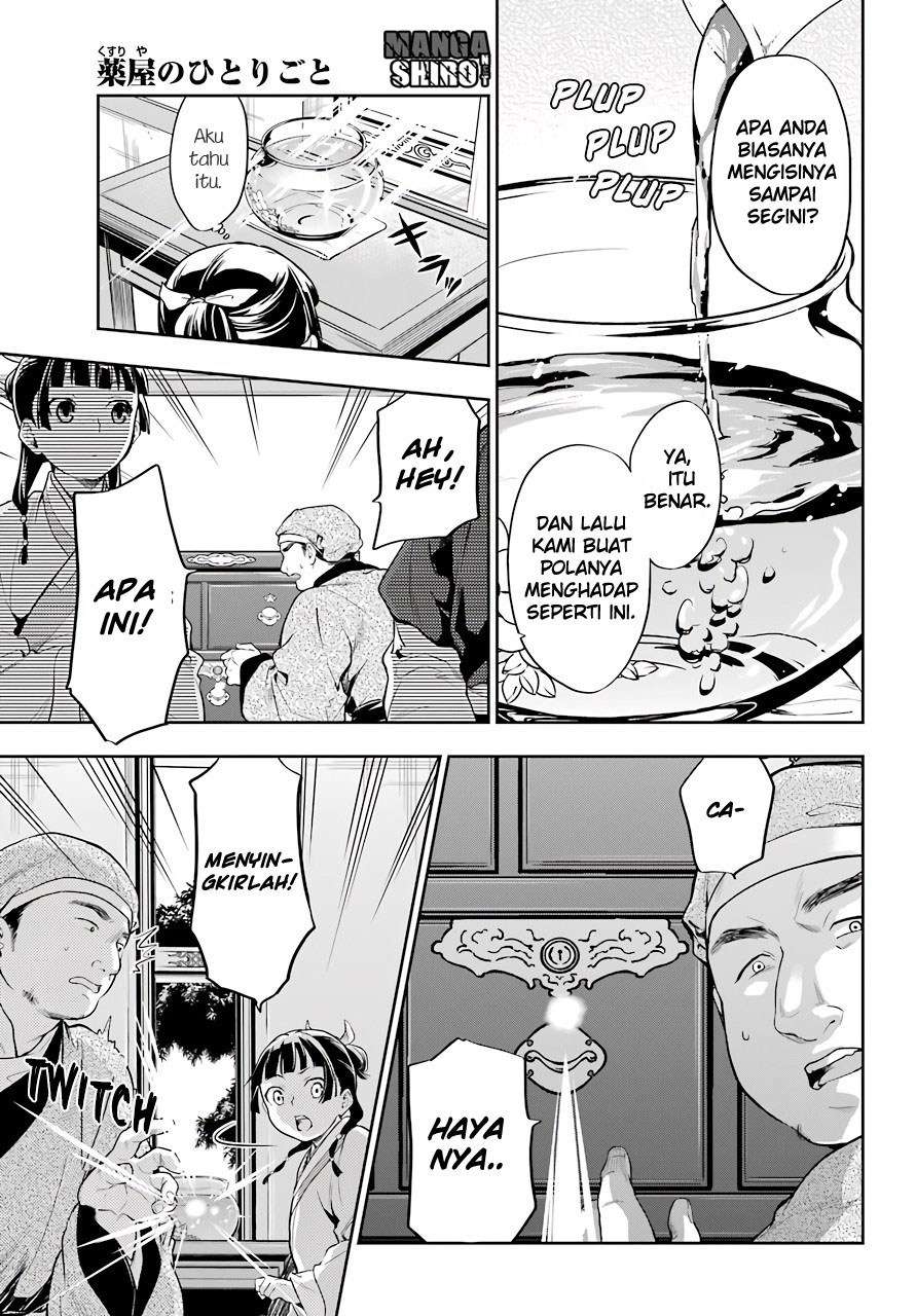 Kusuriya no Hitorigoto Chapter 26 - halaman 27