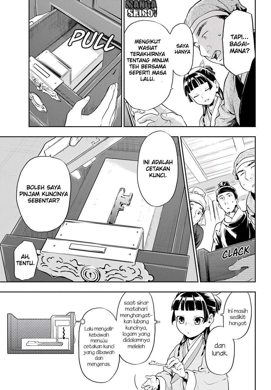 Kusuriya no Hitorigoto Chapter 26 - halaman 31