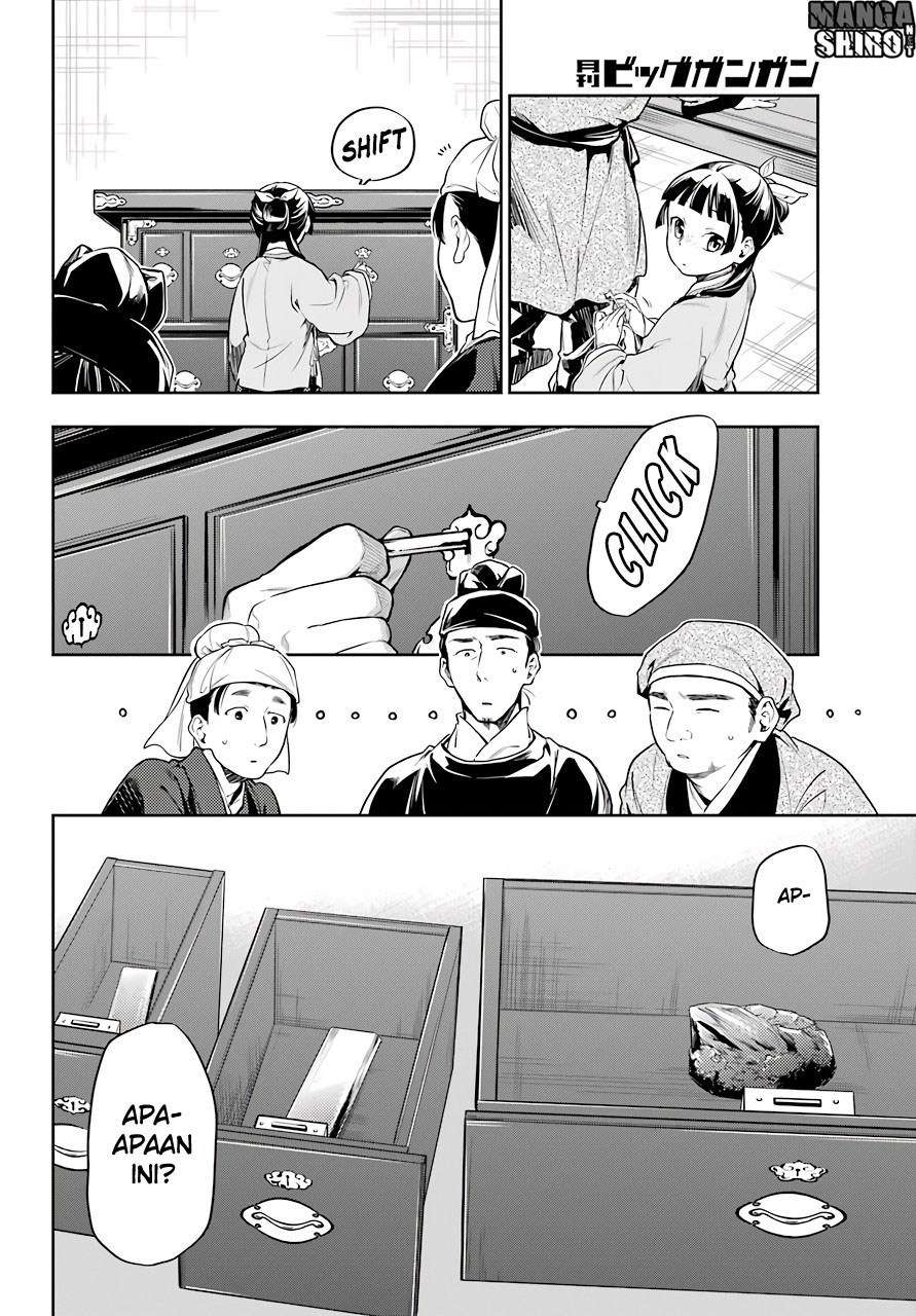 Kusuriya no Hitorigoto Chapter 26 - halaman 32