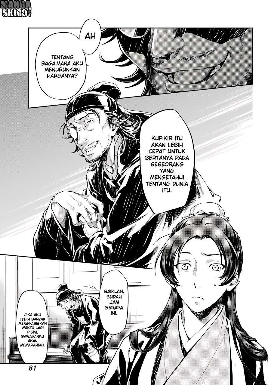 Kusuriya no Hitorigoto Chapter 26 - halaman 43