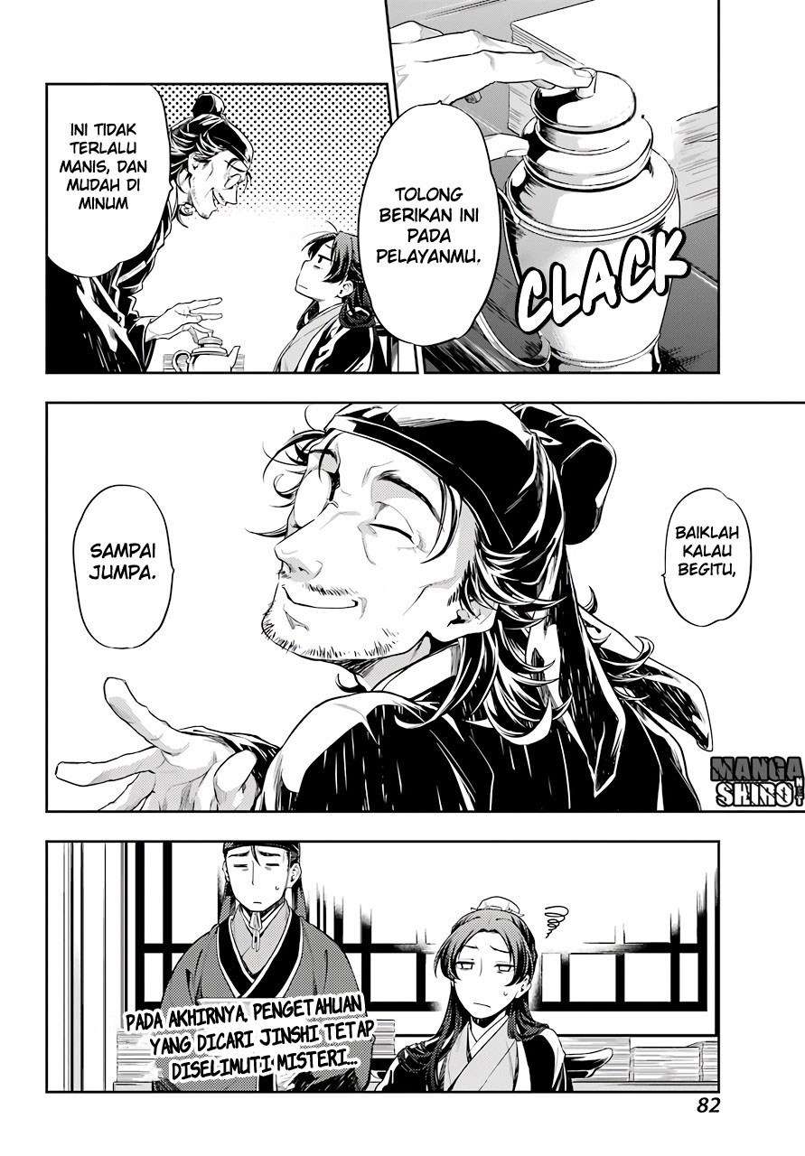 Kusuriya no Hitorigoto Chapter 26 - halaman 44