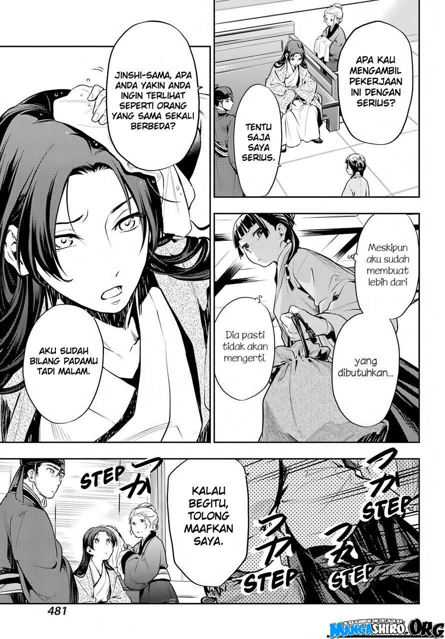 Kusuriya no Hitorigoto Chapter 27 - halaman 11