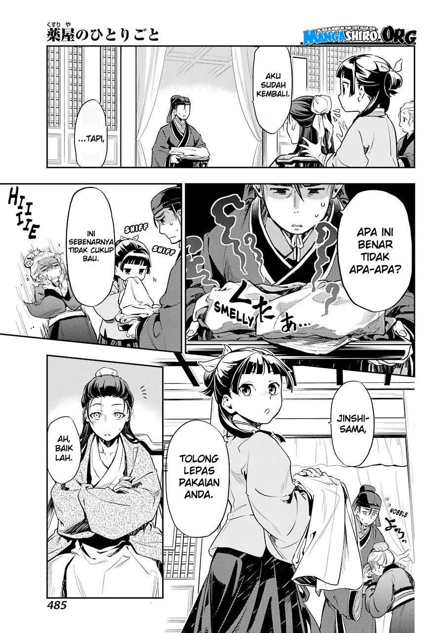 Kusuriya no Hitorigoto Chapter 27 - halaman 15