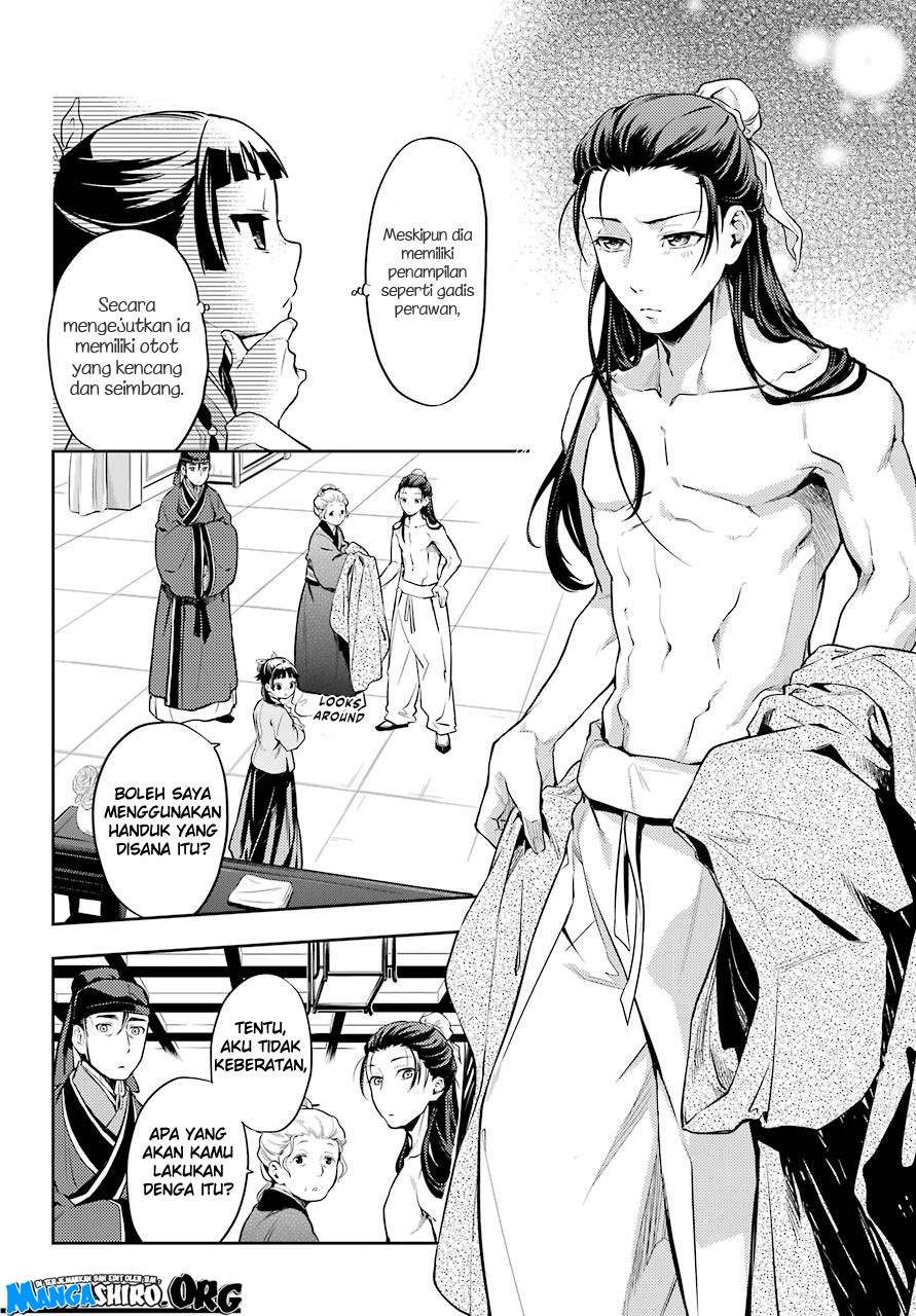 Kusuriya no Hitorigoto Chapter 27 - halaman 16