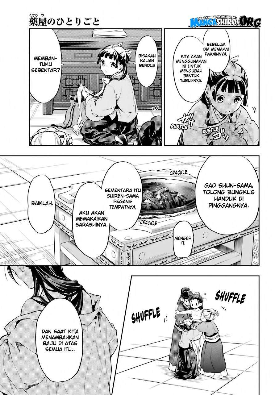 Kusuriya no Hitorigoto Chapter 27 - halaman 17