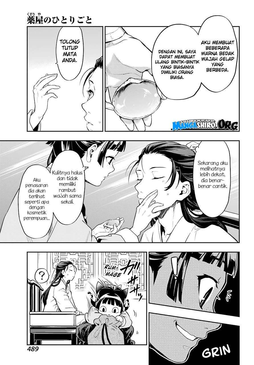 Kusuriya no Hitorigoto Chapter 27 - halaman 19