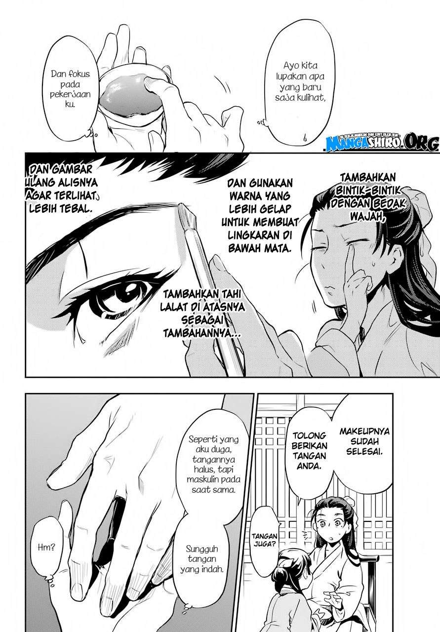 Kusuriya no Hitorigoto Chapter 27 - halaman 22