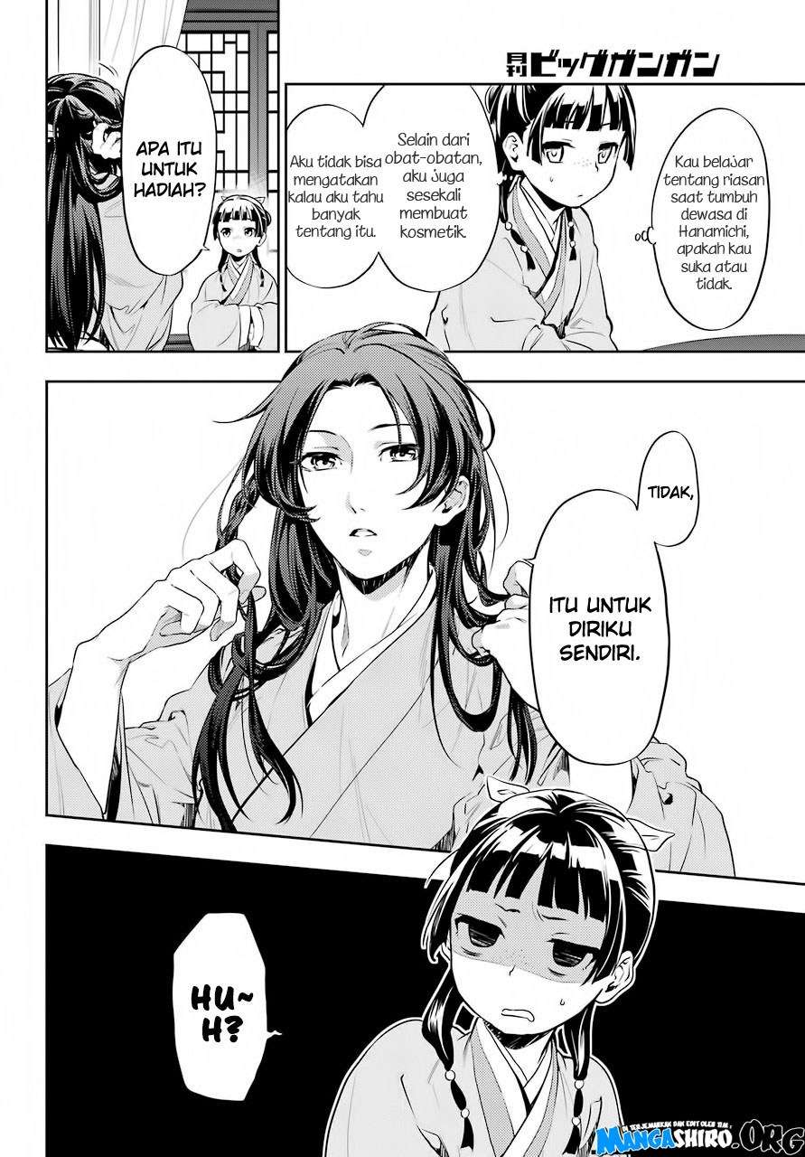 Kusuriya no Hitorigoto Chapter 27 - halaman 3