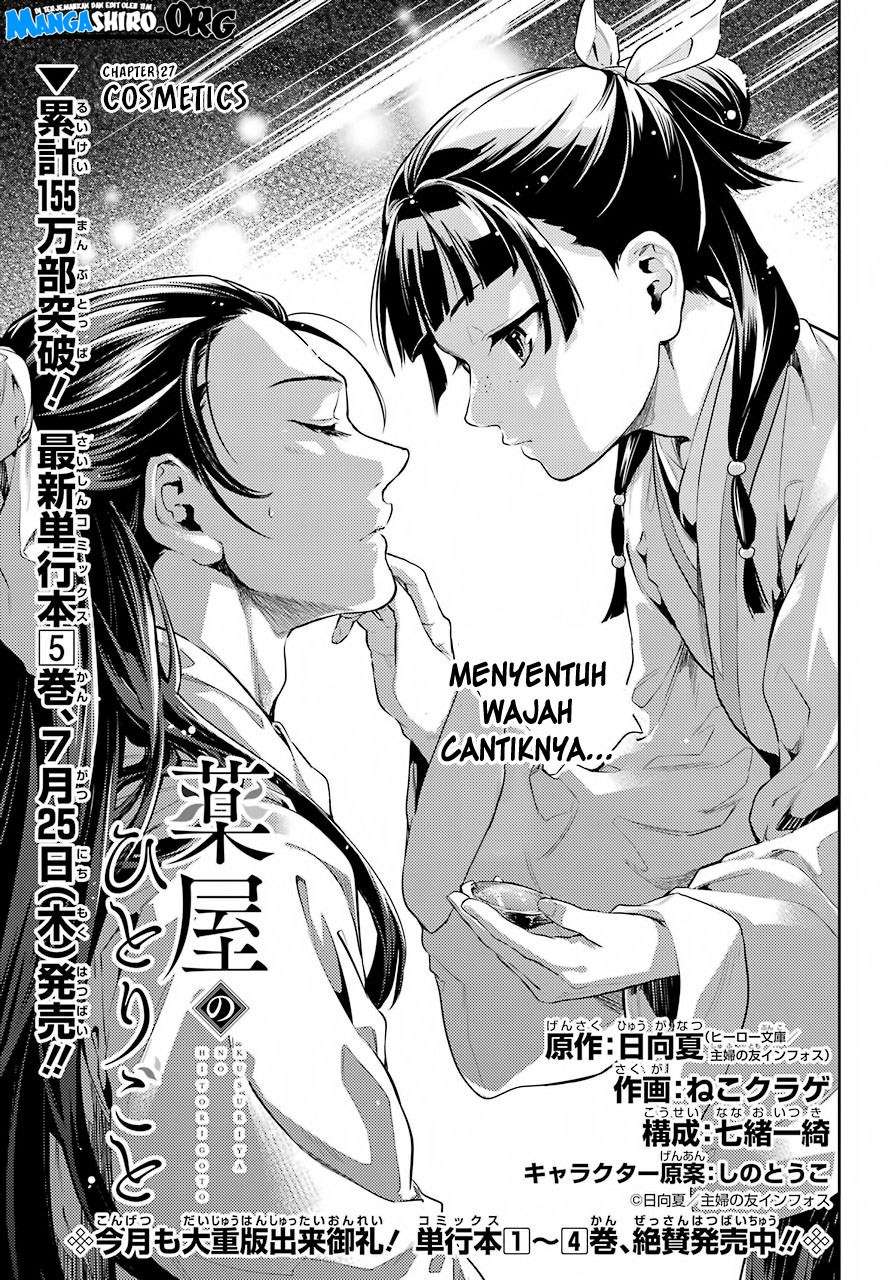 Kusuriya no Hitorigoto Chapter 27 - halaman 5