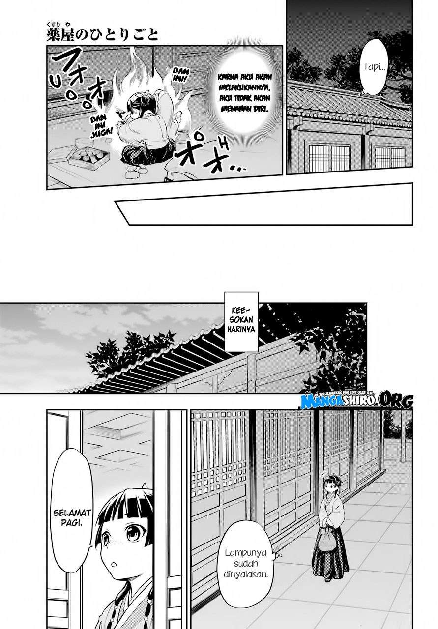 Kusuriya no Hitorigoto Chapter 27 - halaman 9