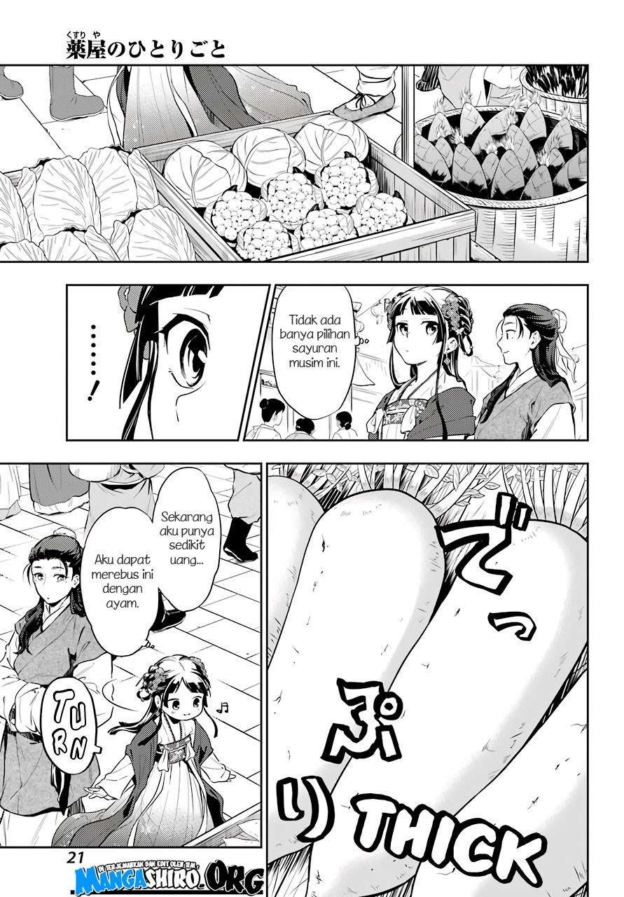 Kusuriya no Hitorigoto Chapter 28 - halaman 15