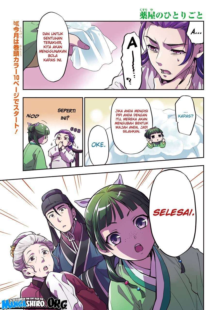 Kusuriya no Hitorigoto Chapter 28 - halaman 3