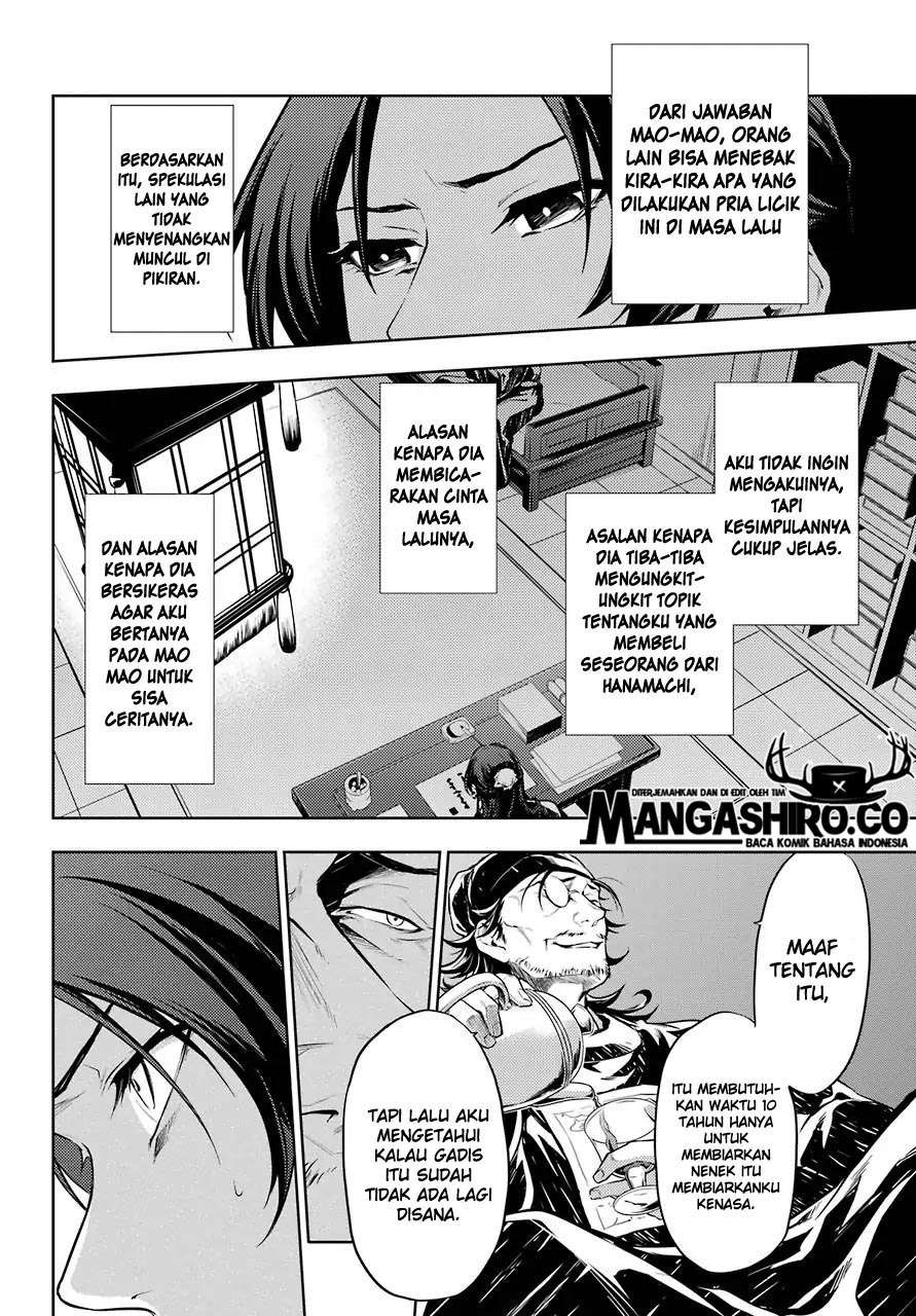 Kusuriya no Hitorigoto Chapter 29.2 - halaman 11