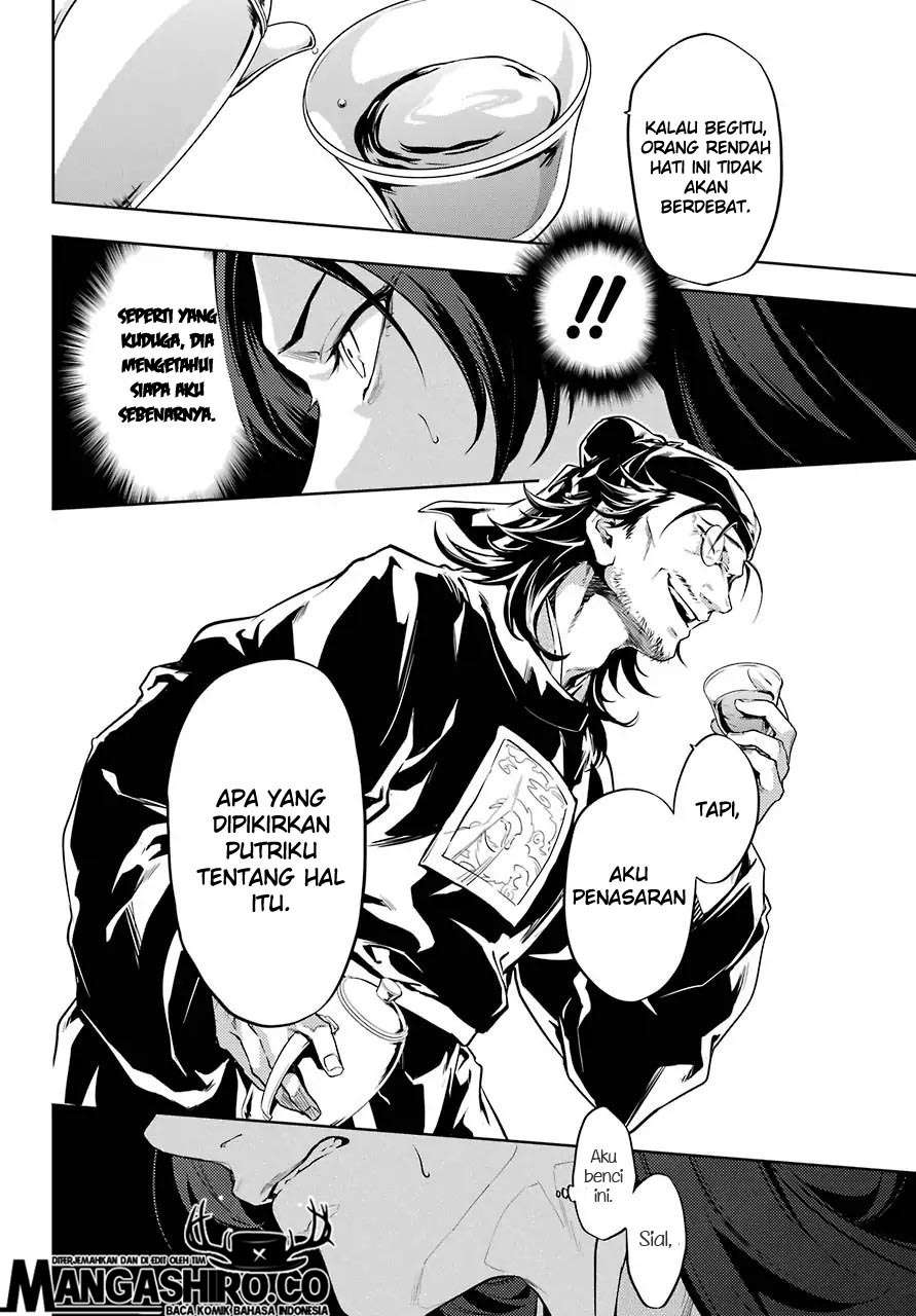 Kusuriya no Hitorigoto Chapter 29.2 - halaman 13