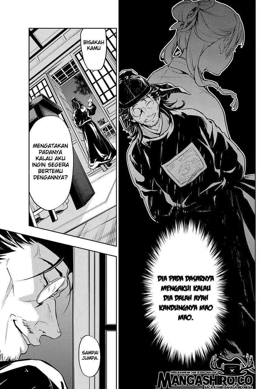 Kusuriya no Hitorigoto Chapter 29.2 - halaman 14