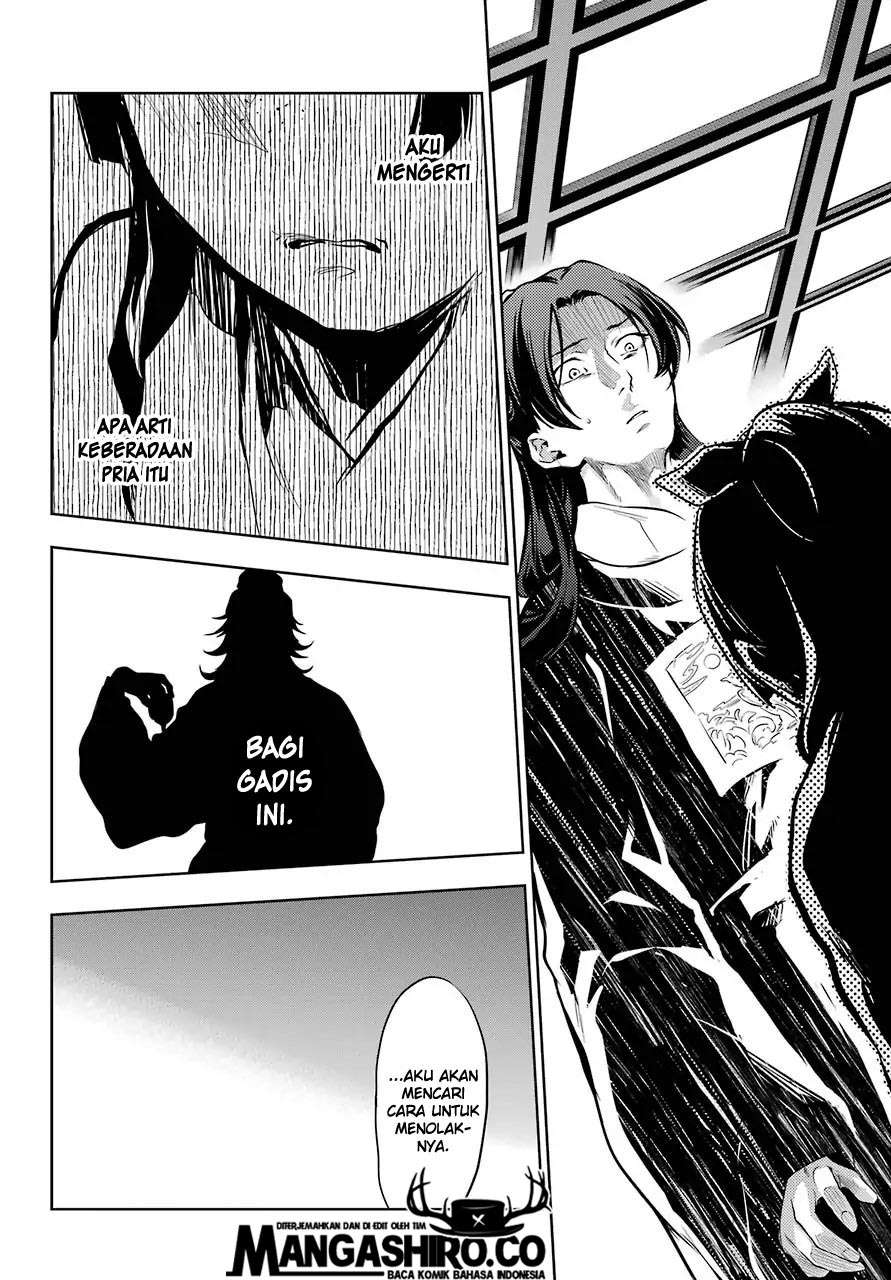 Kusuriya no Hitorigoto Chapter 29.2 - halaman 18