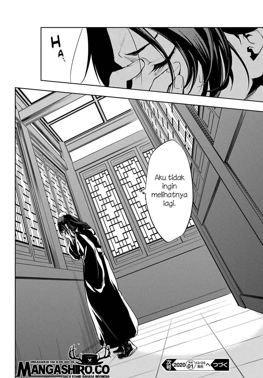 Kusuriya no Hitorigoto Chapter 29.2 - halaman 20