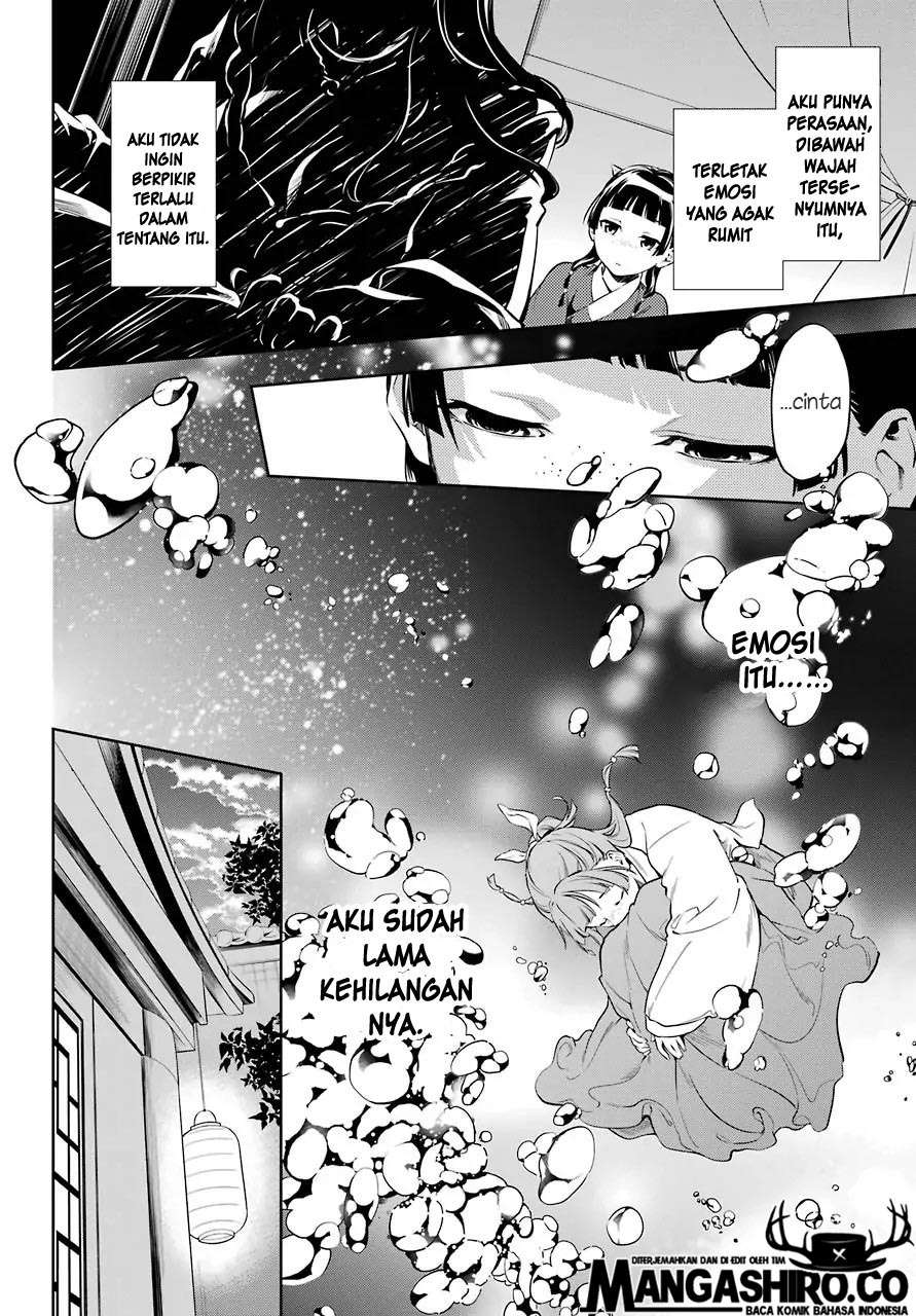 Kusuriya no Hitorigoto Chapter 29.2 - halaman 7