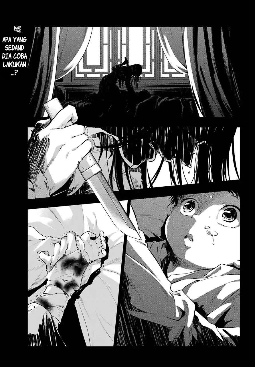 Kusuriya no Hitorigoto Chapter 29.5 - halaman 2
