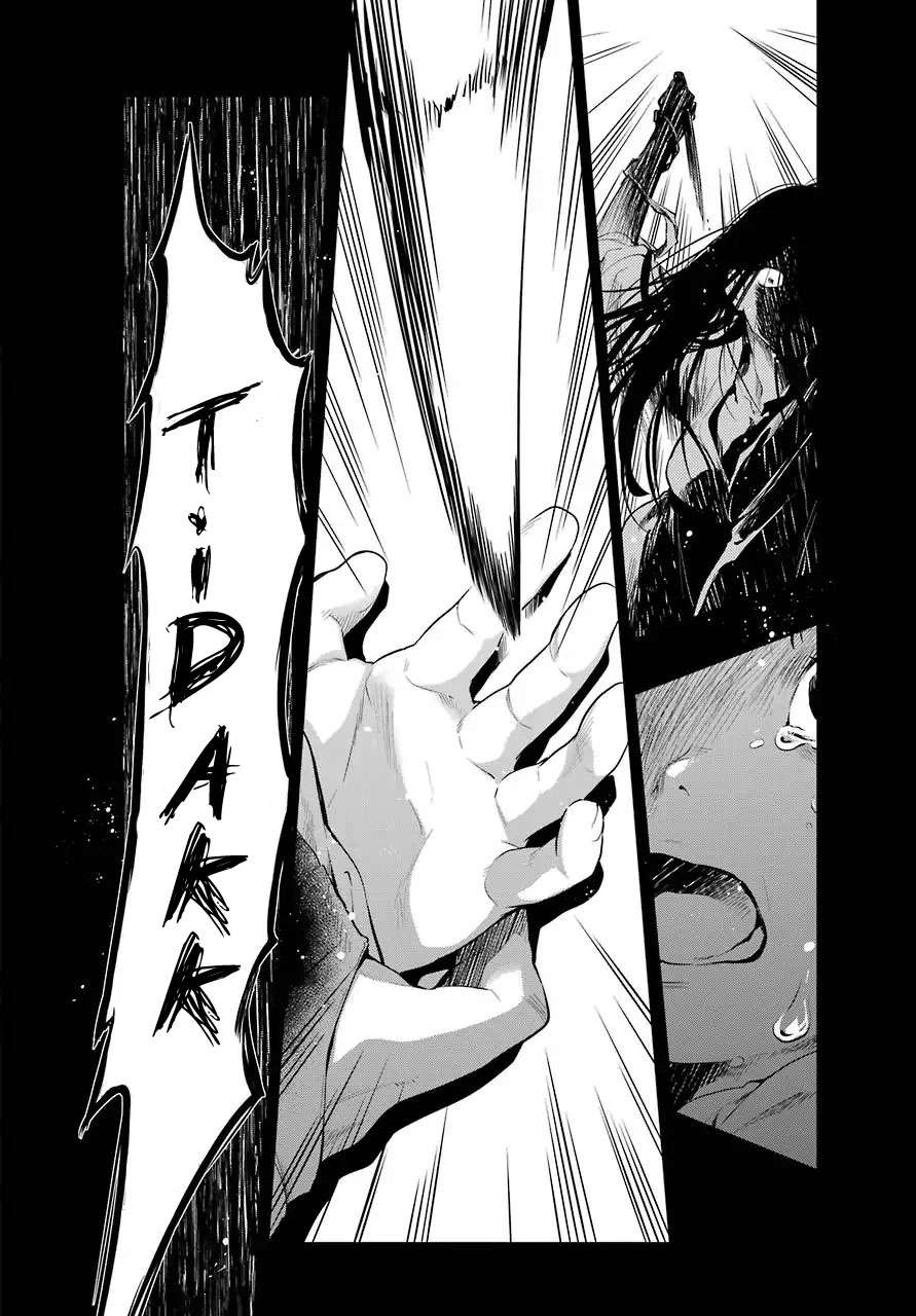 Kusuriya no Hitorigoto Chapter 29.5 - halaman 3