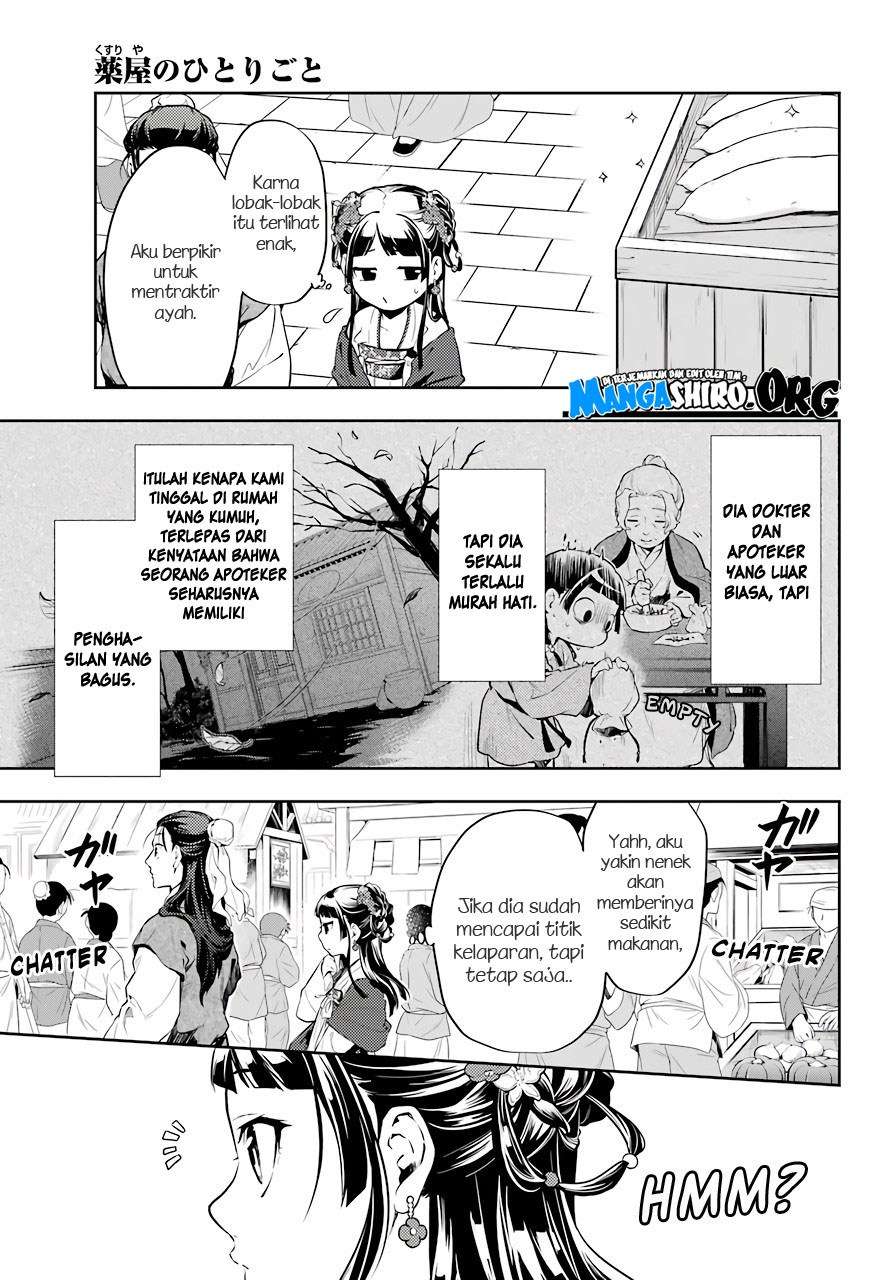 Kusuriya no Hitorigoto Chapter 29 - halaman 17