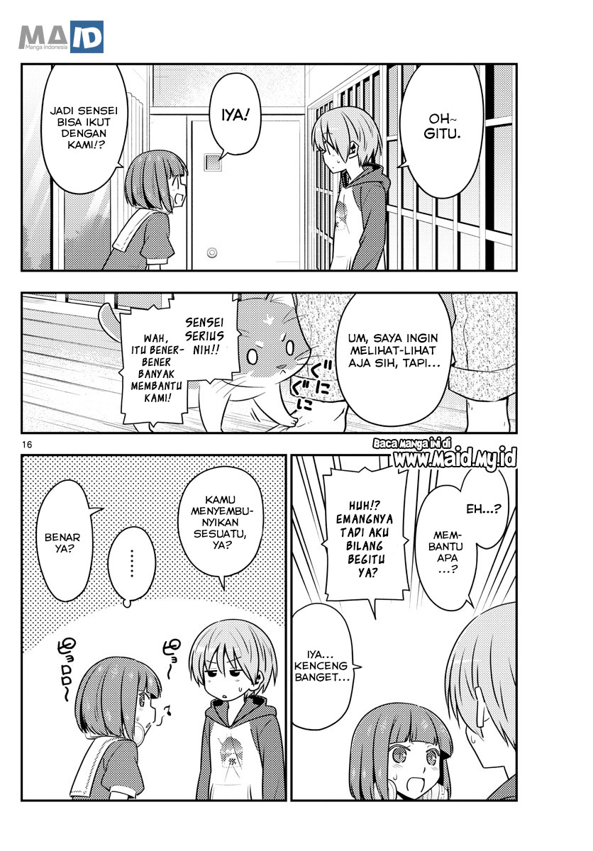 Kusuriya no Hitorigoto Chapter 29 - halaman 20