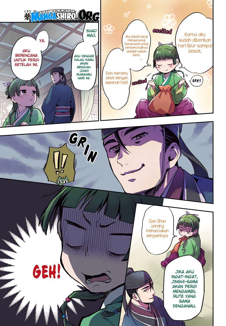 Kusuriya no Hitorigoto Chapter 29 - halaman 6